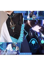 1/3 Delusion Genshin Impact Wanderer Scaramouche Cosplay Costume